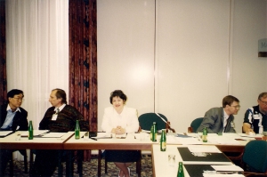 Линц 1995